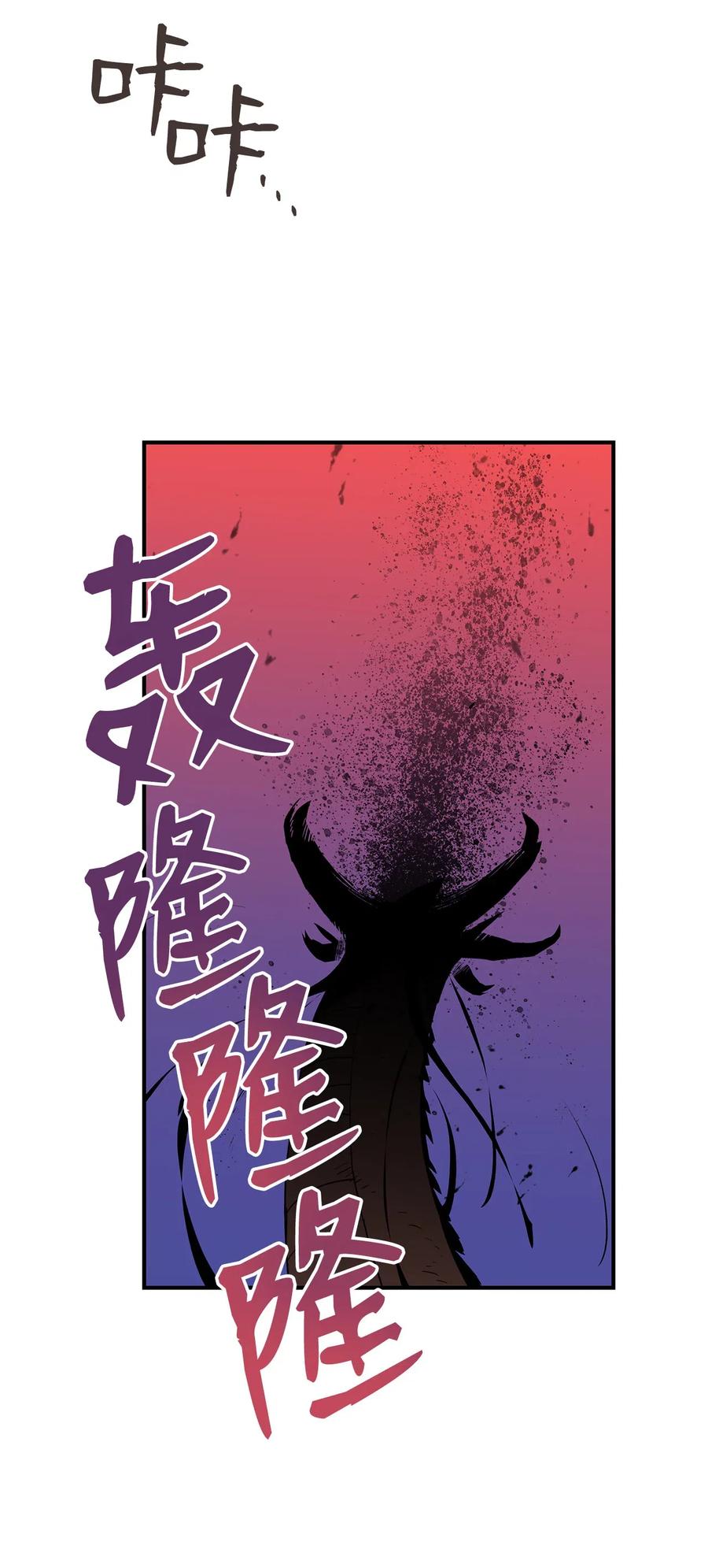 22 胜者为王67