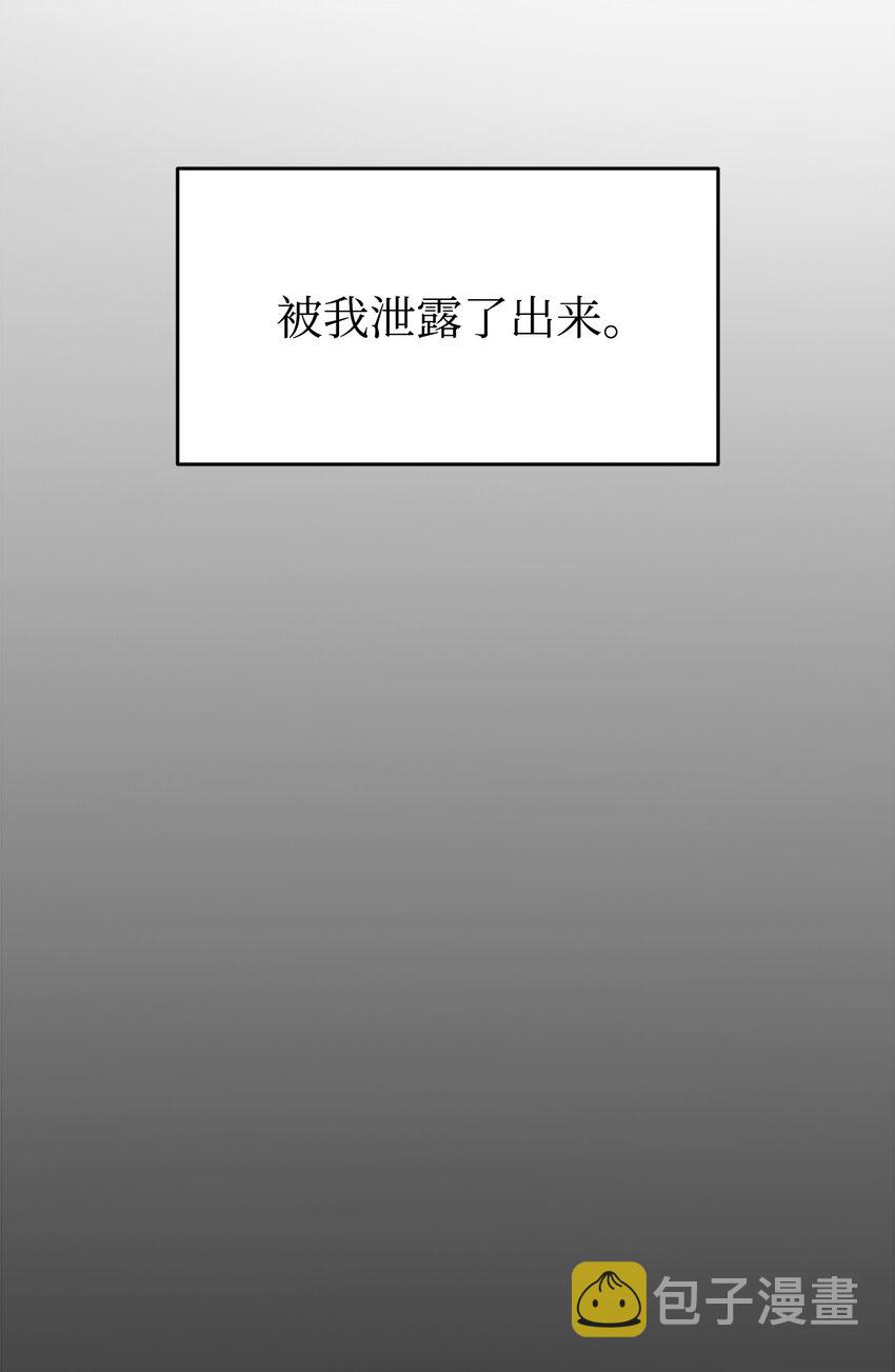 86 回忆满满89