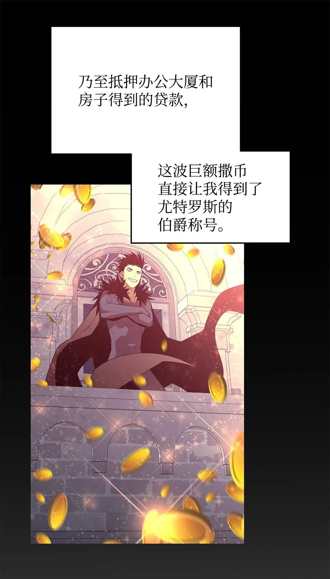 179 豪赌40