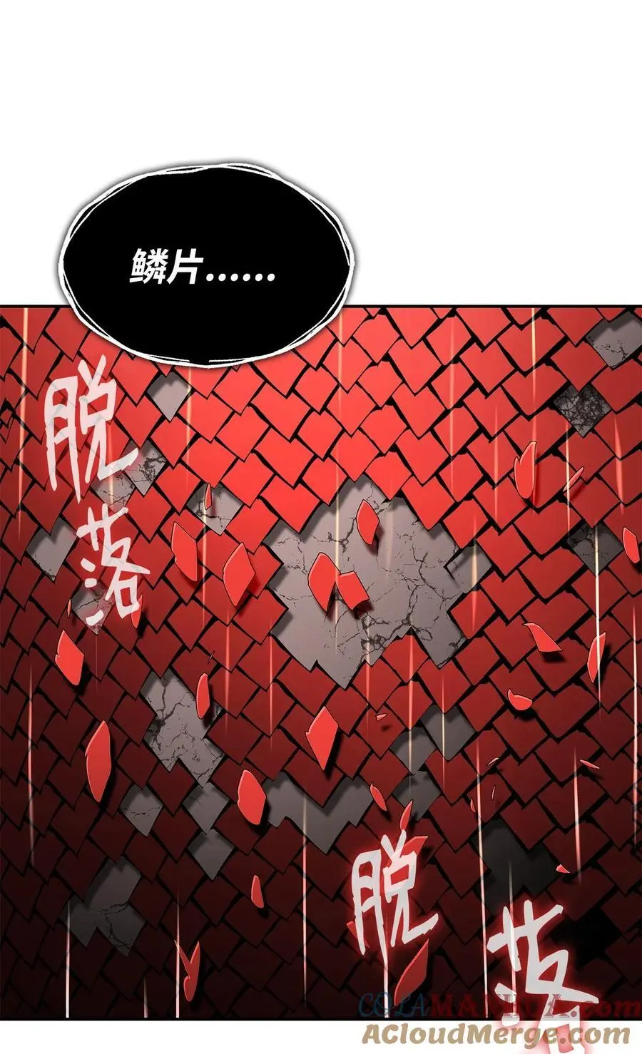 154 夏夜的暴雨36