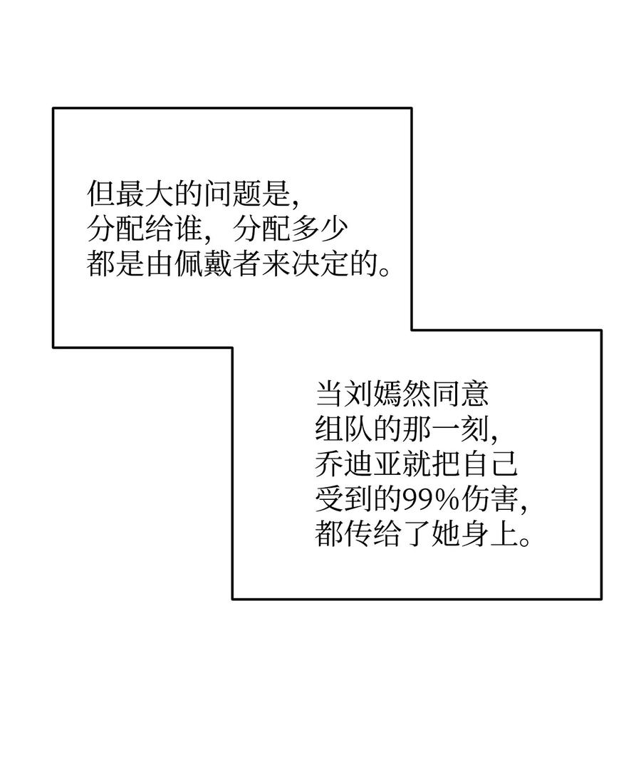 39 一石二鸟34