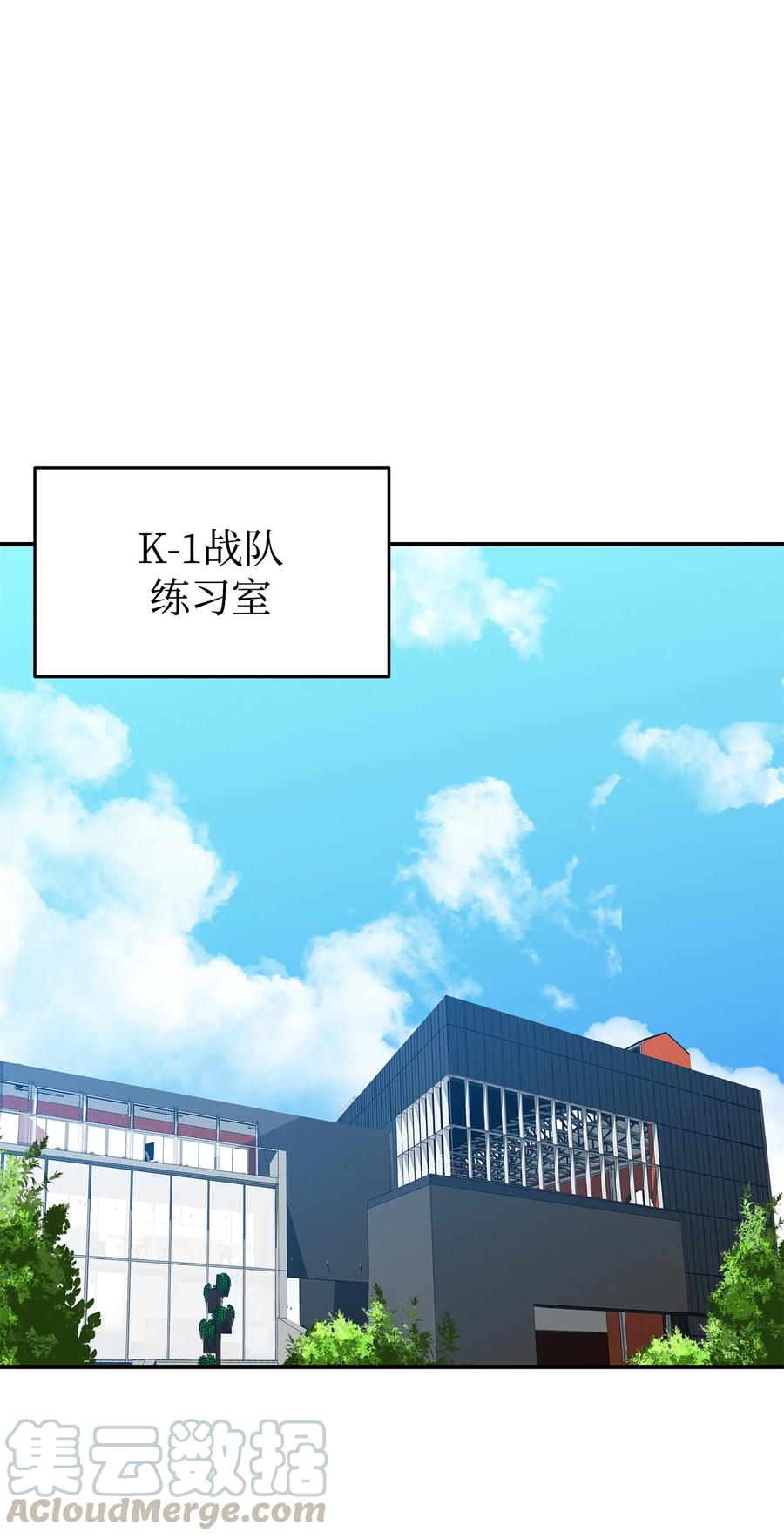 32 入队测试36