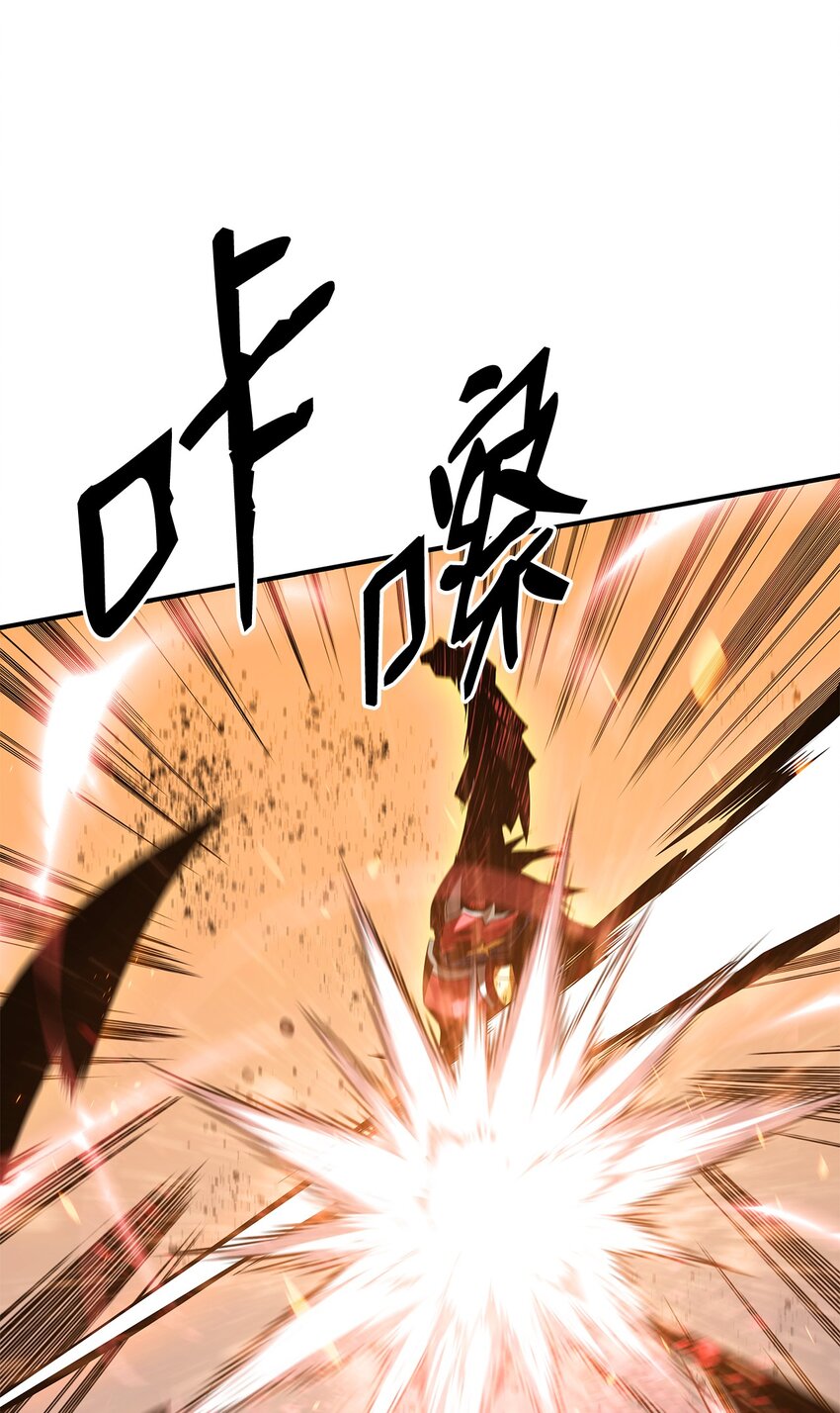 77 拦路虎43