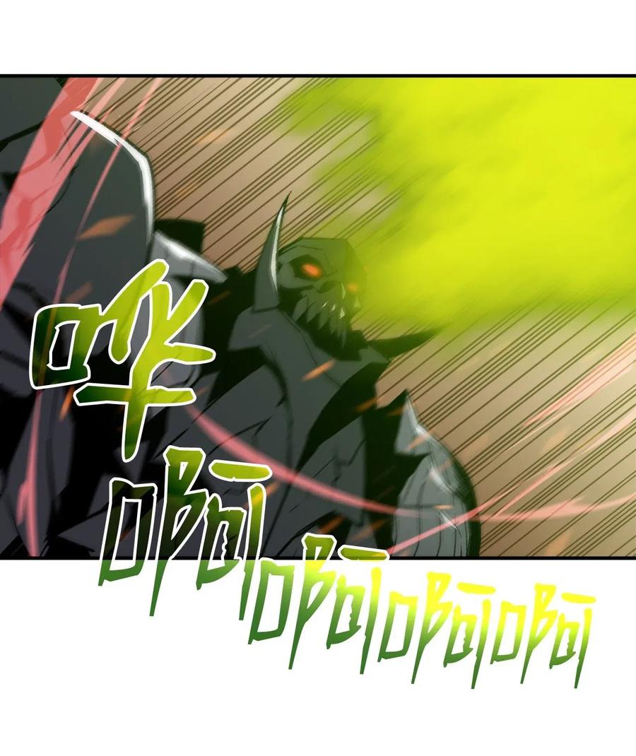 19 扼杀在摇篮62