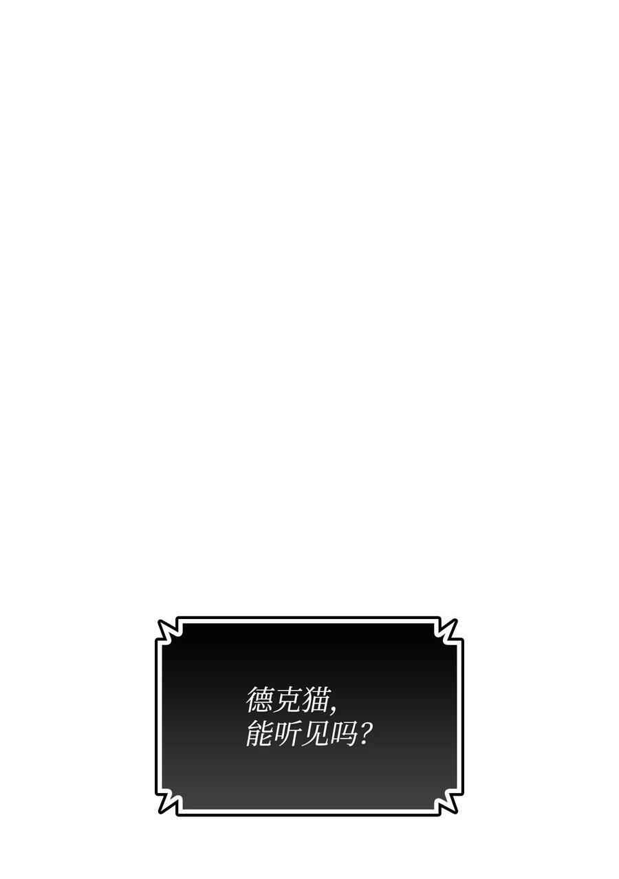 129 故人重逢16