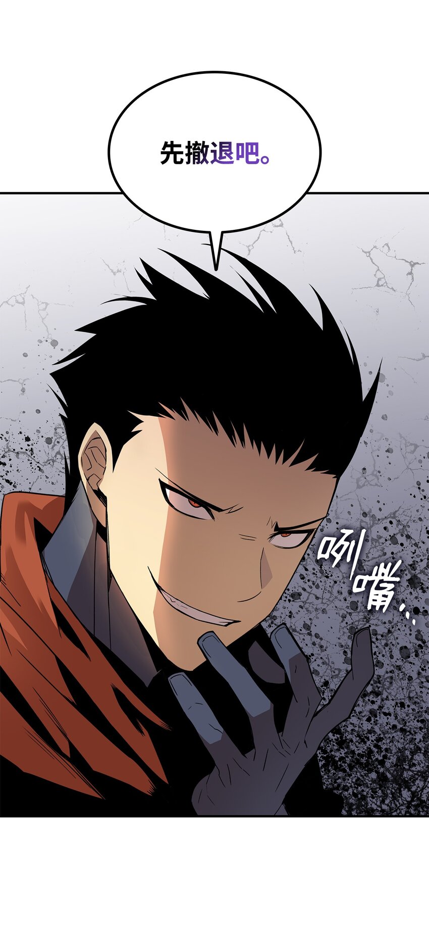 67 大亡者23