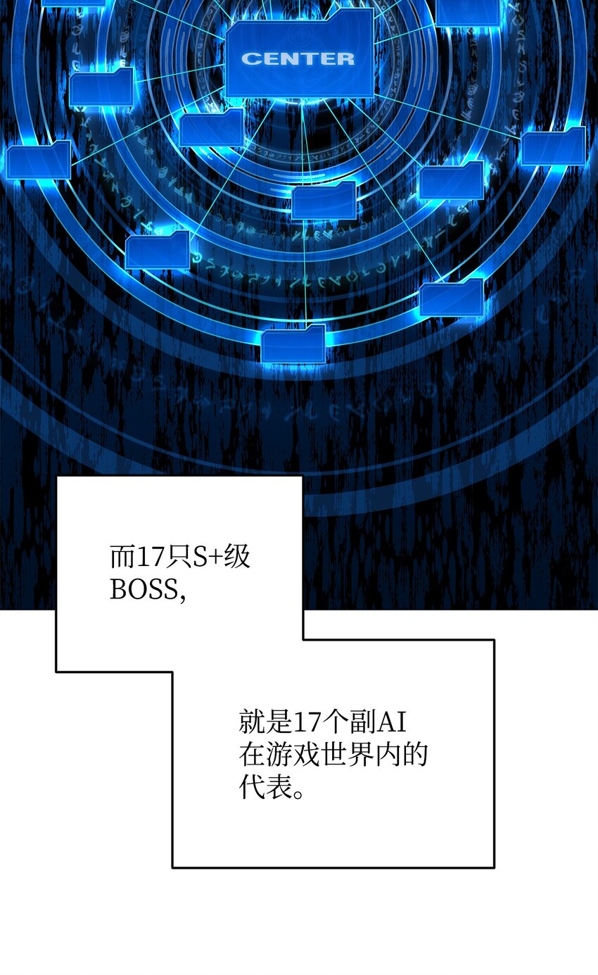 92 别西卜10
