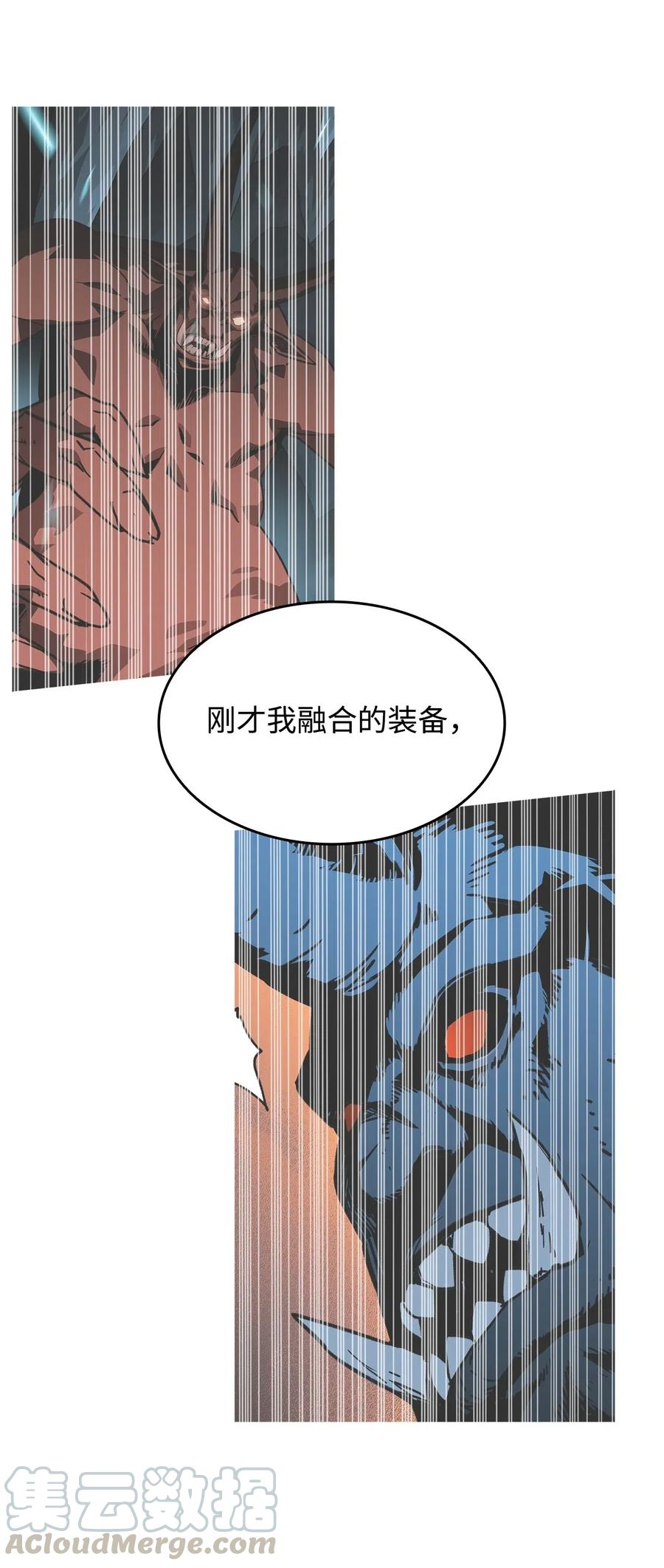20 神庙逃亡27