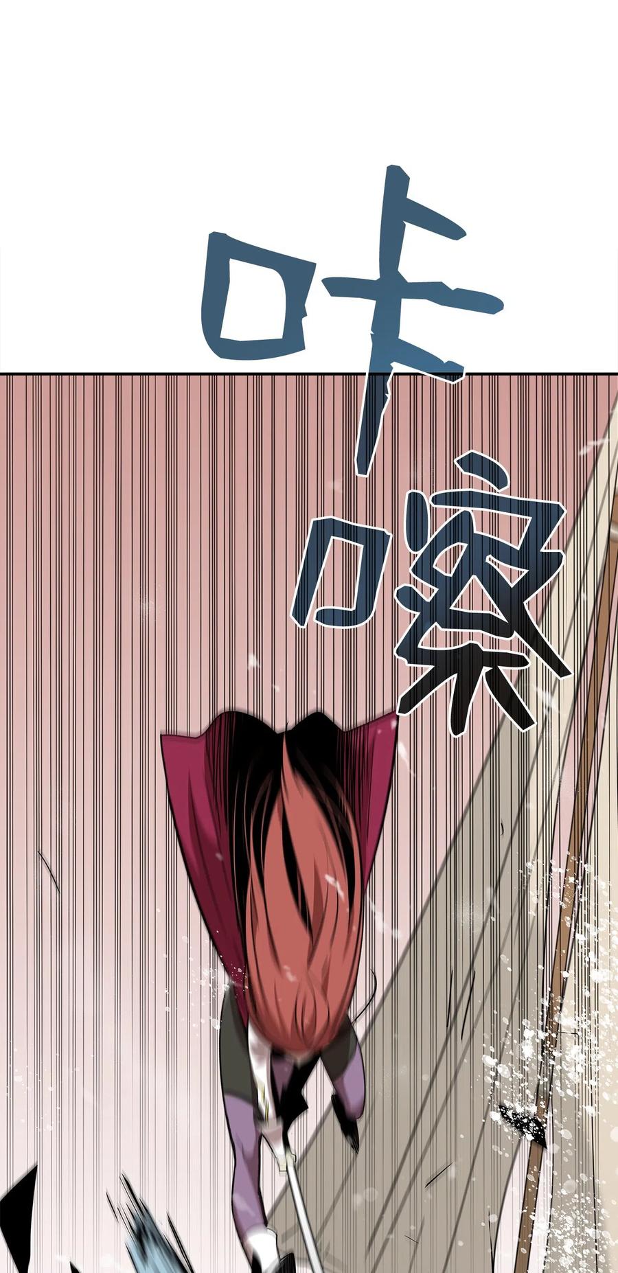11 隐藏副本7