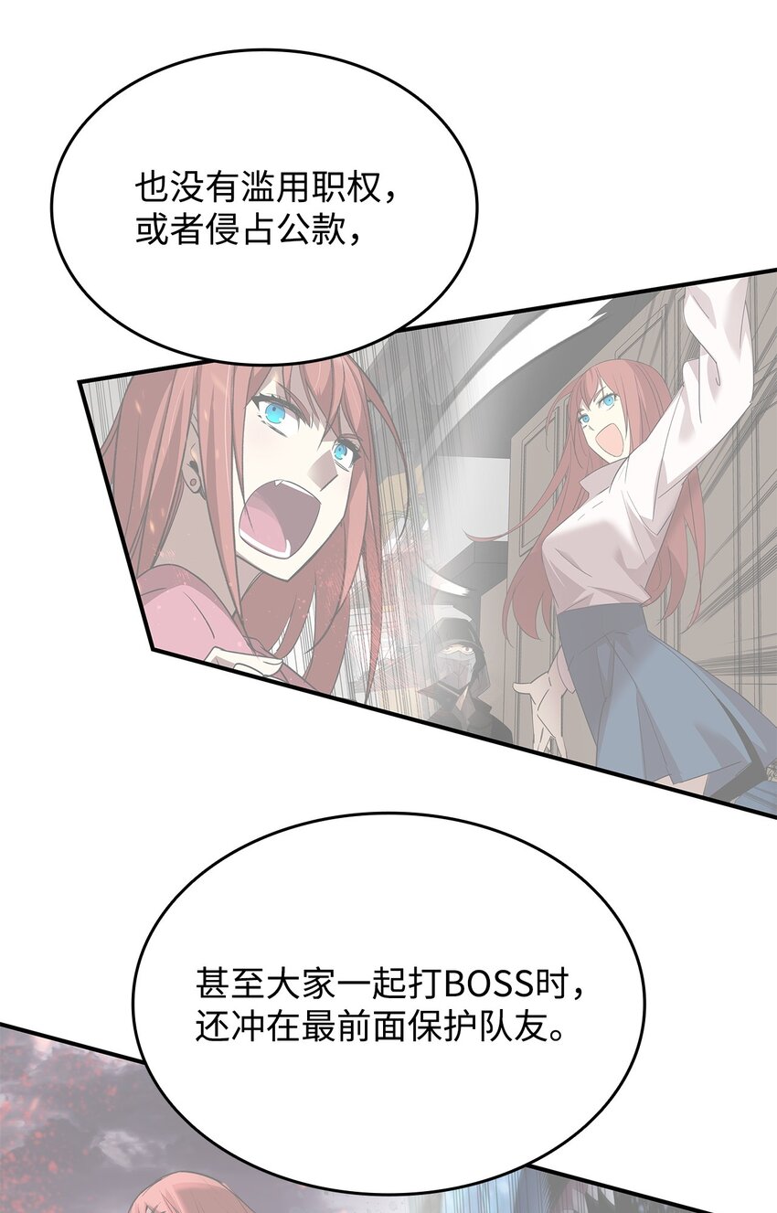 103 尘埃落定44