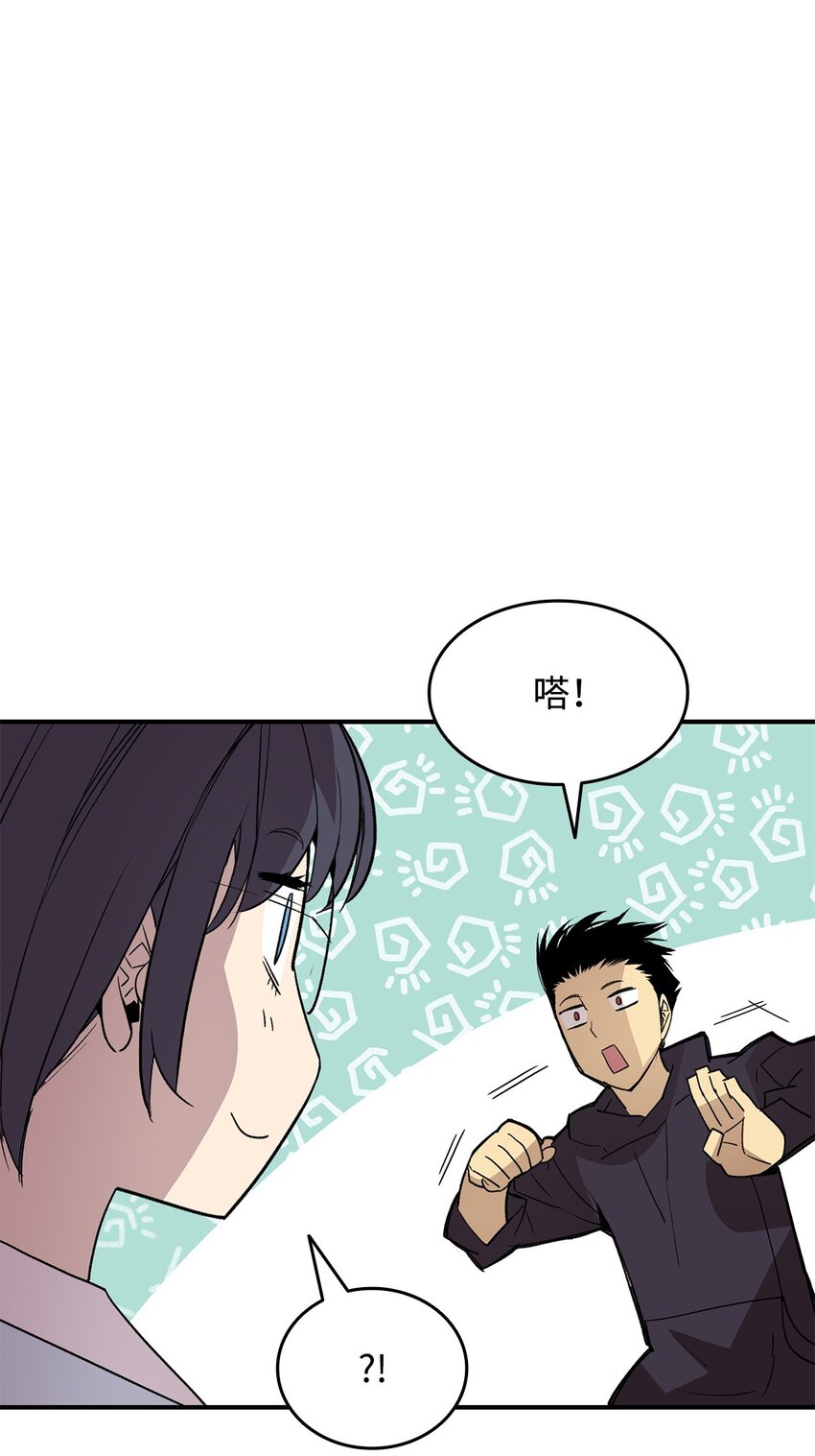 97 领路人7