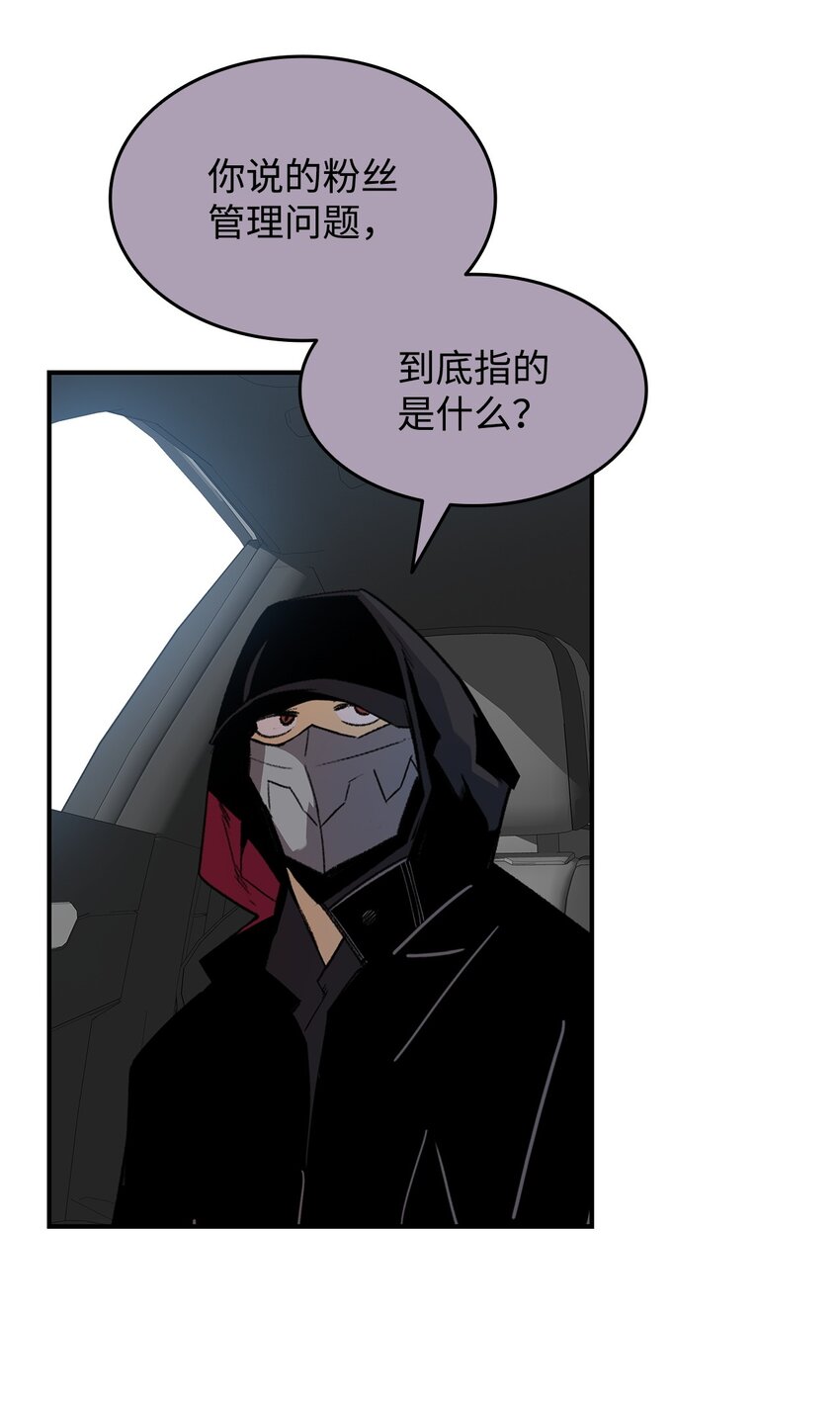 100 玩的就是心跳22