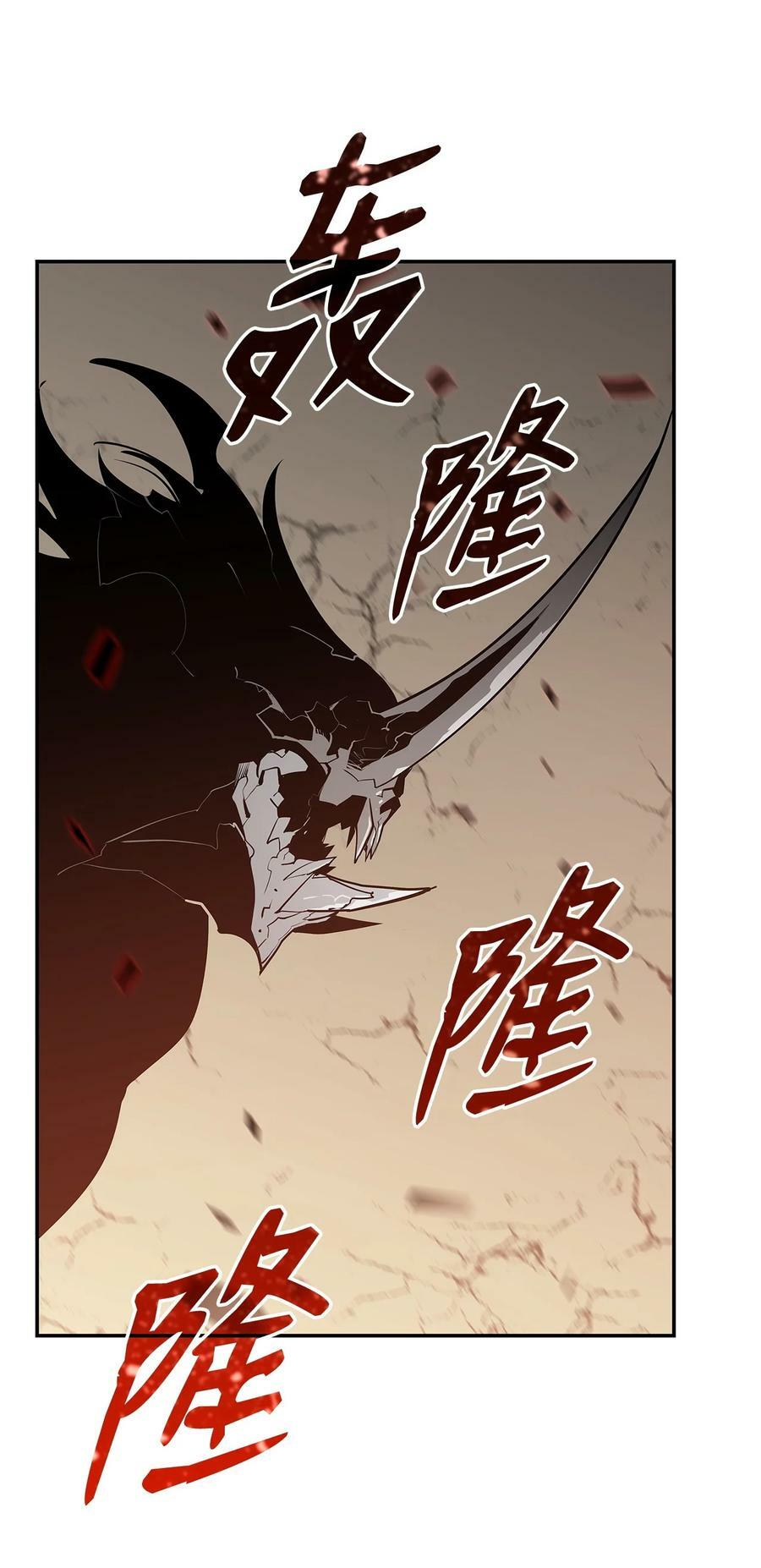 128 S+的小BOSS77