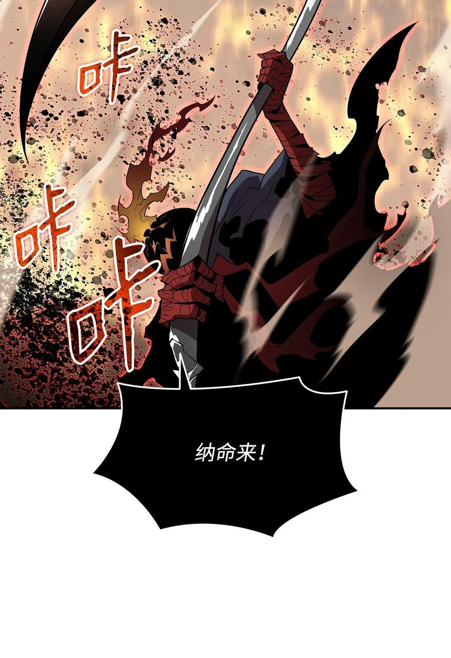 130 破绽19