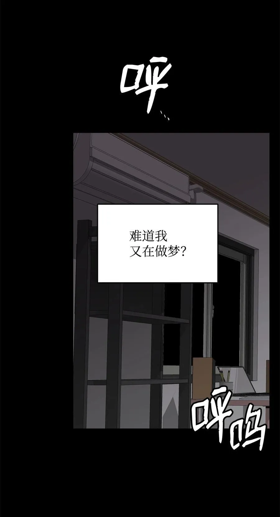 198 隐藏副本25