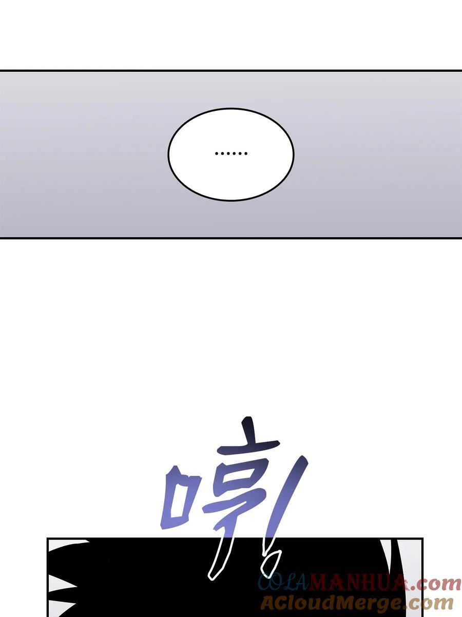 145 奥兹老巢36