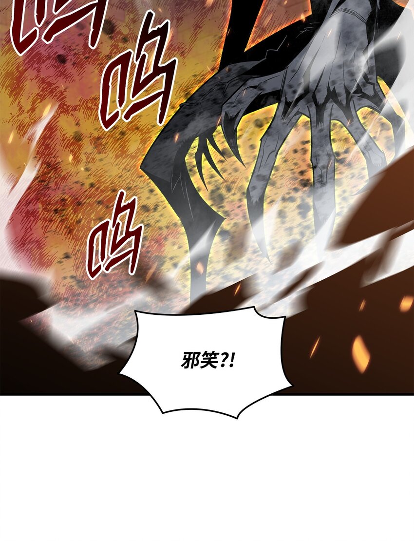 114 贝提的哀歌55
