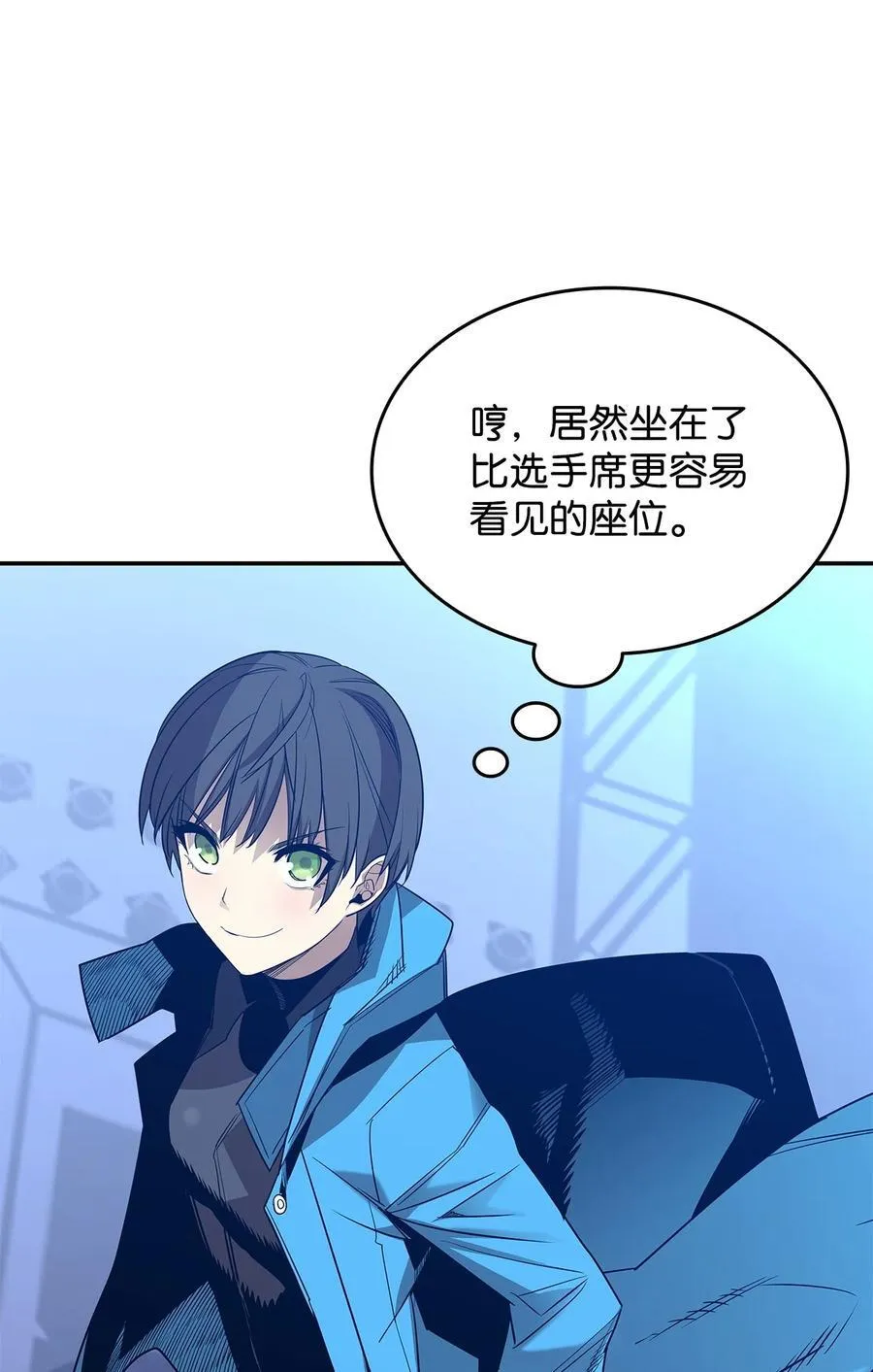 168 原版马东王29