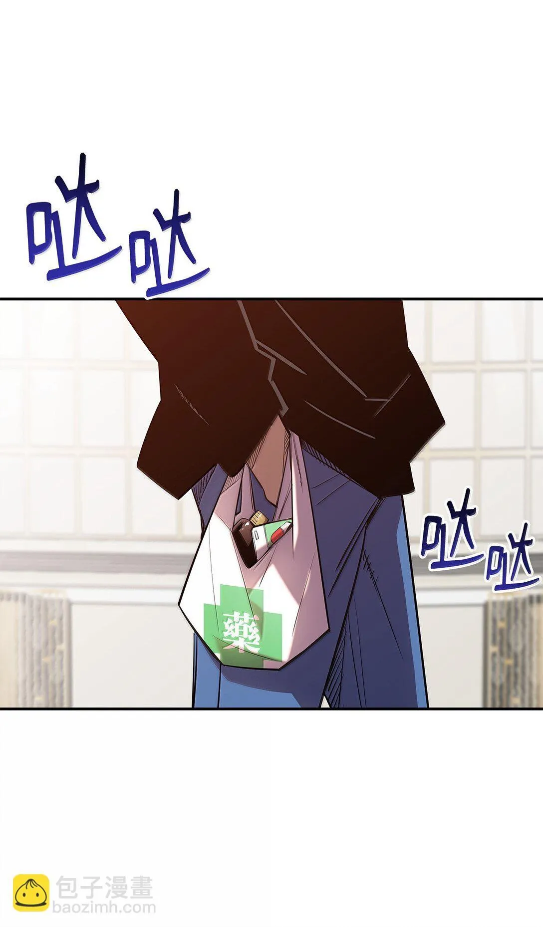 188 感冒34