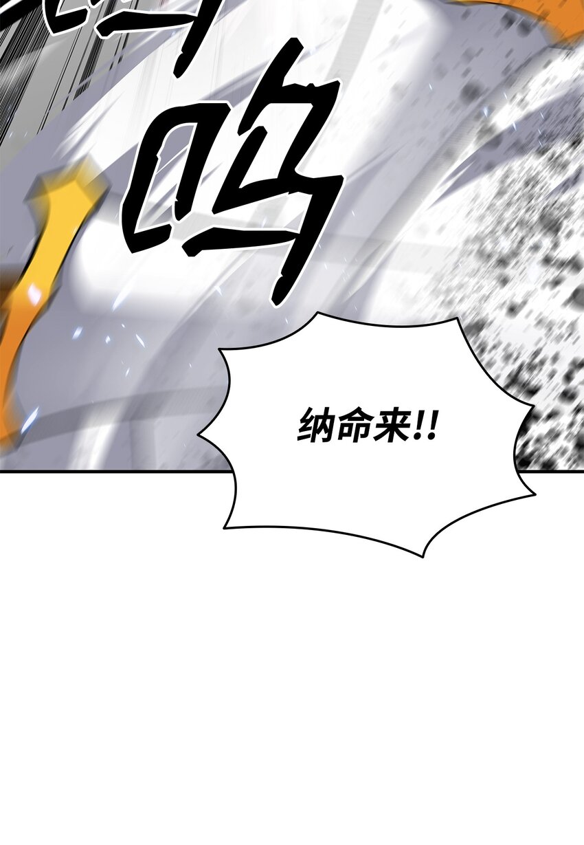 65 浮冰35