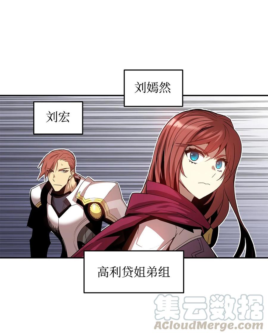 11 隐藏副本39