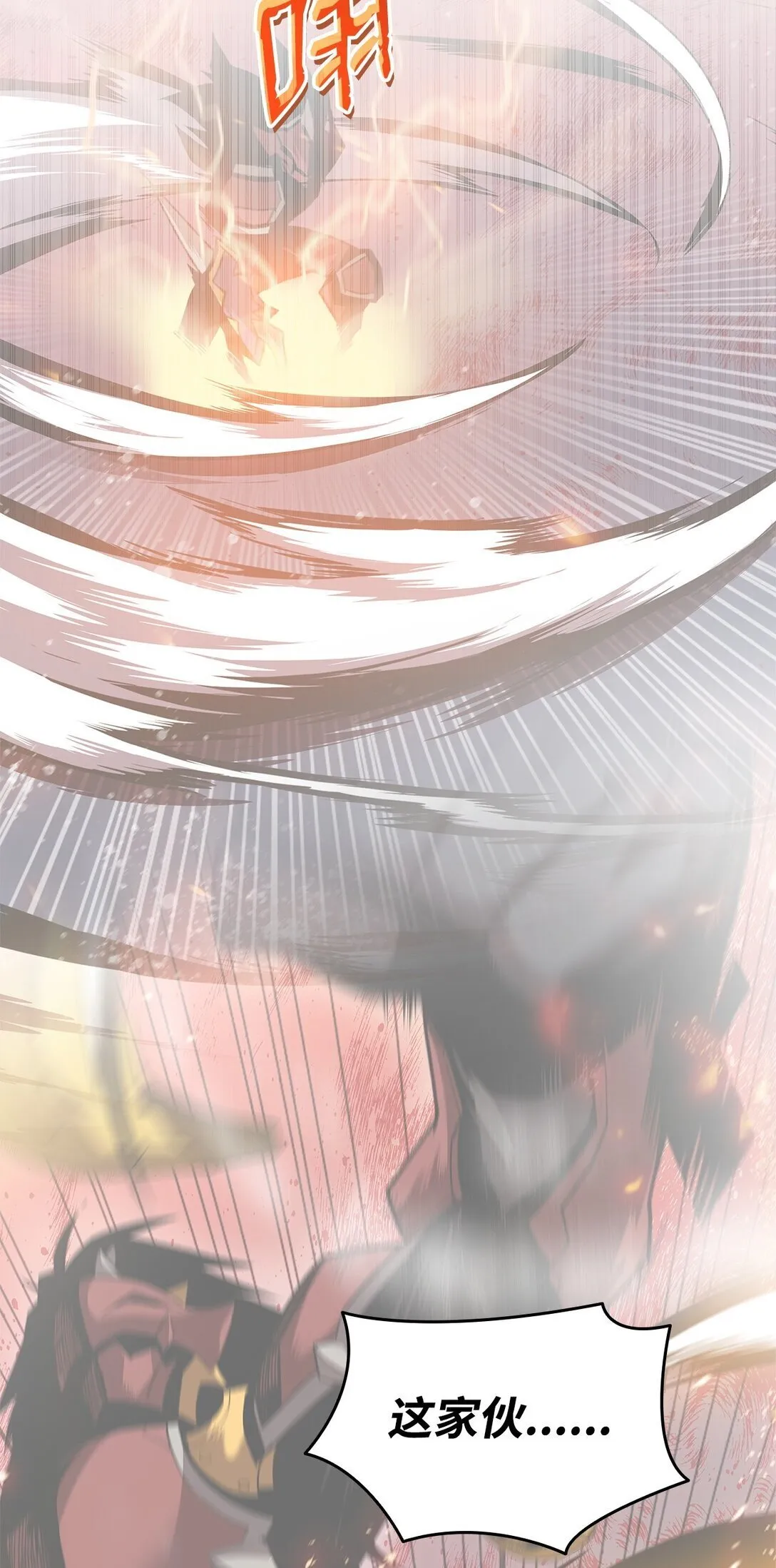184 放松13