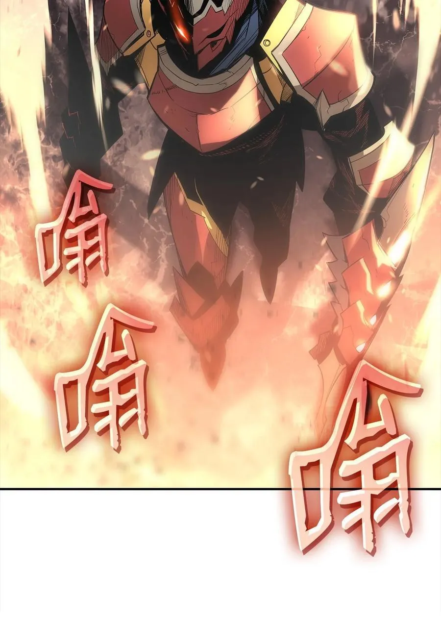 162 开赛86