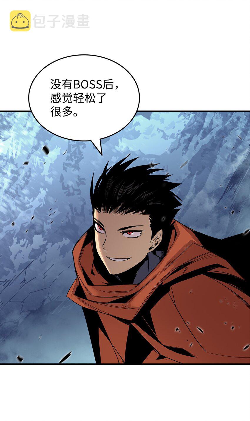 74 追星21