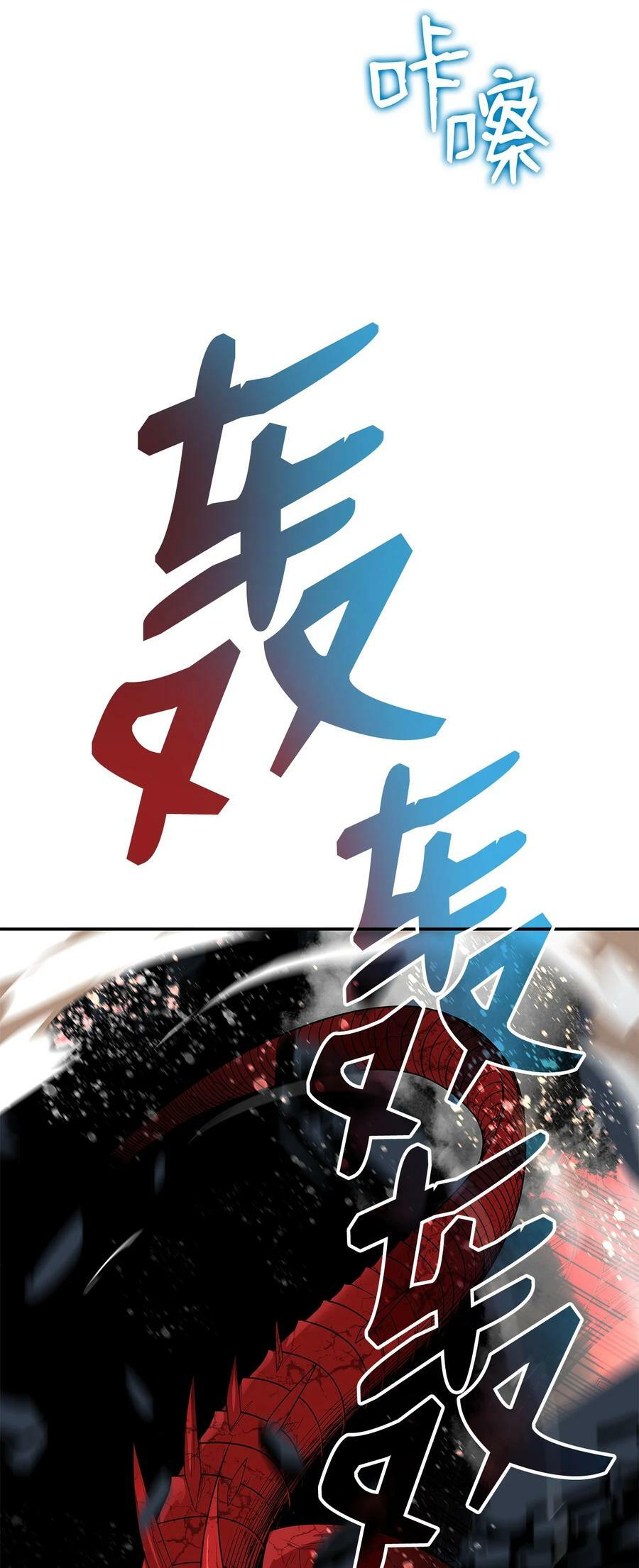 139 一石二鸟67