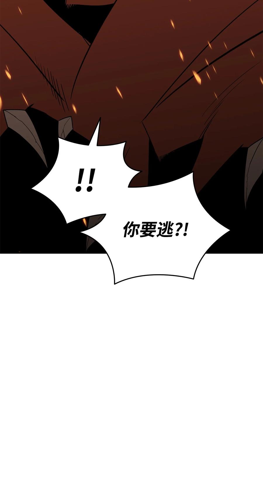 52 同窗会37