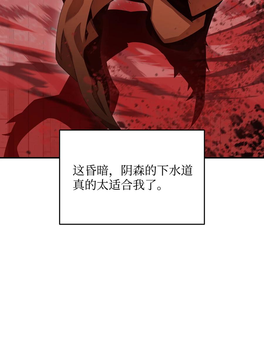 37 脆弱的和平54