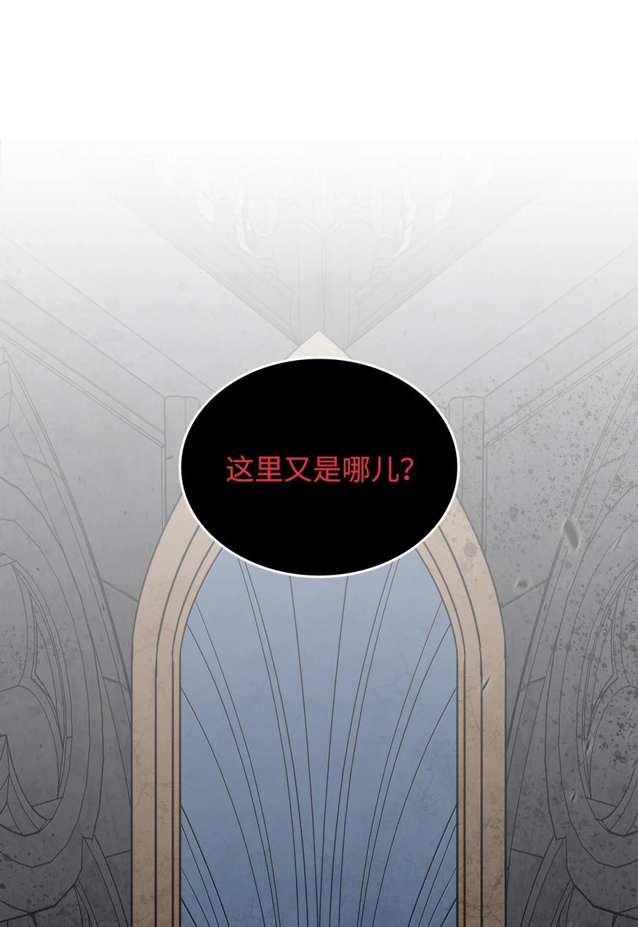 40 黑暗之王33