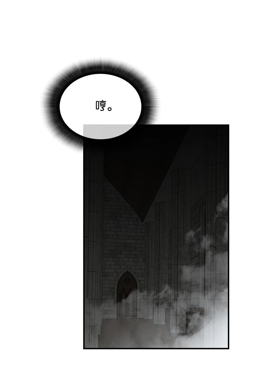 36 秘密通道41