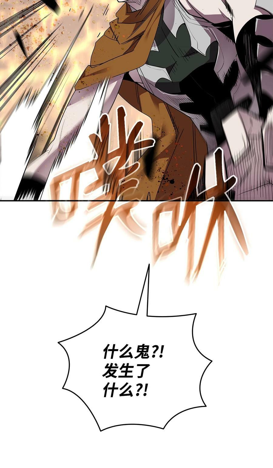 139 一石二鸟13