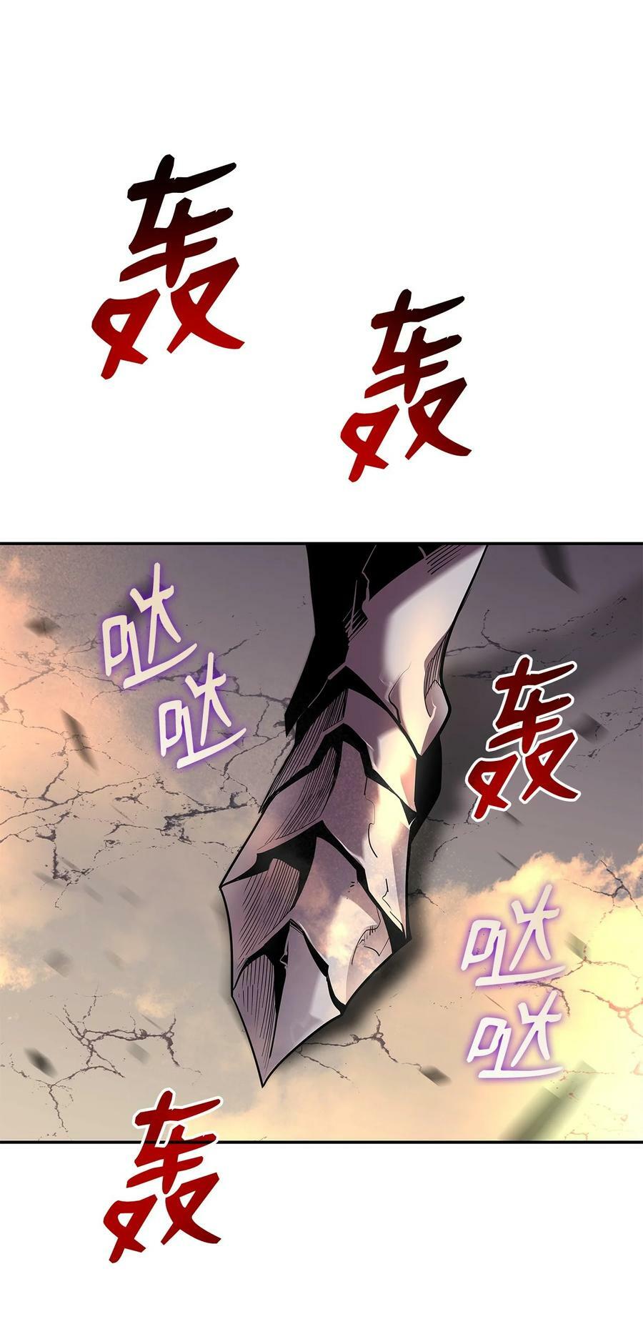 138 奇葩小队89