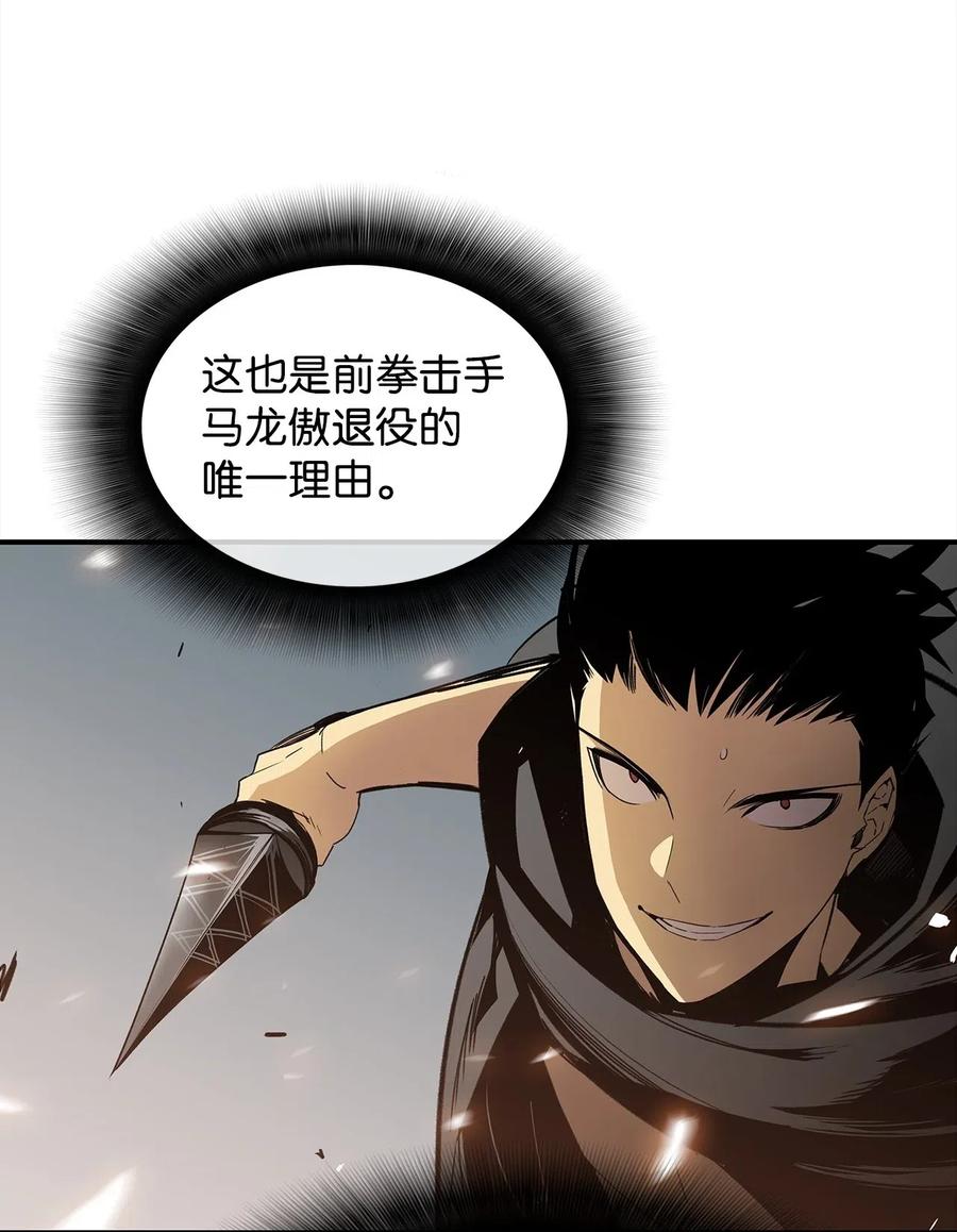 15 闭着眼打65