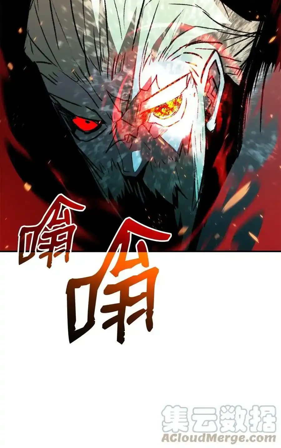 118 灵魂之秤39