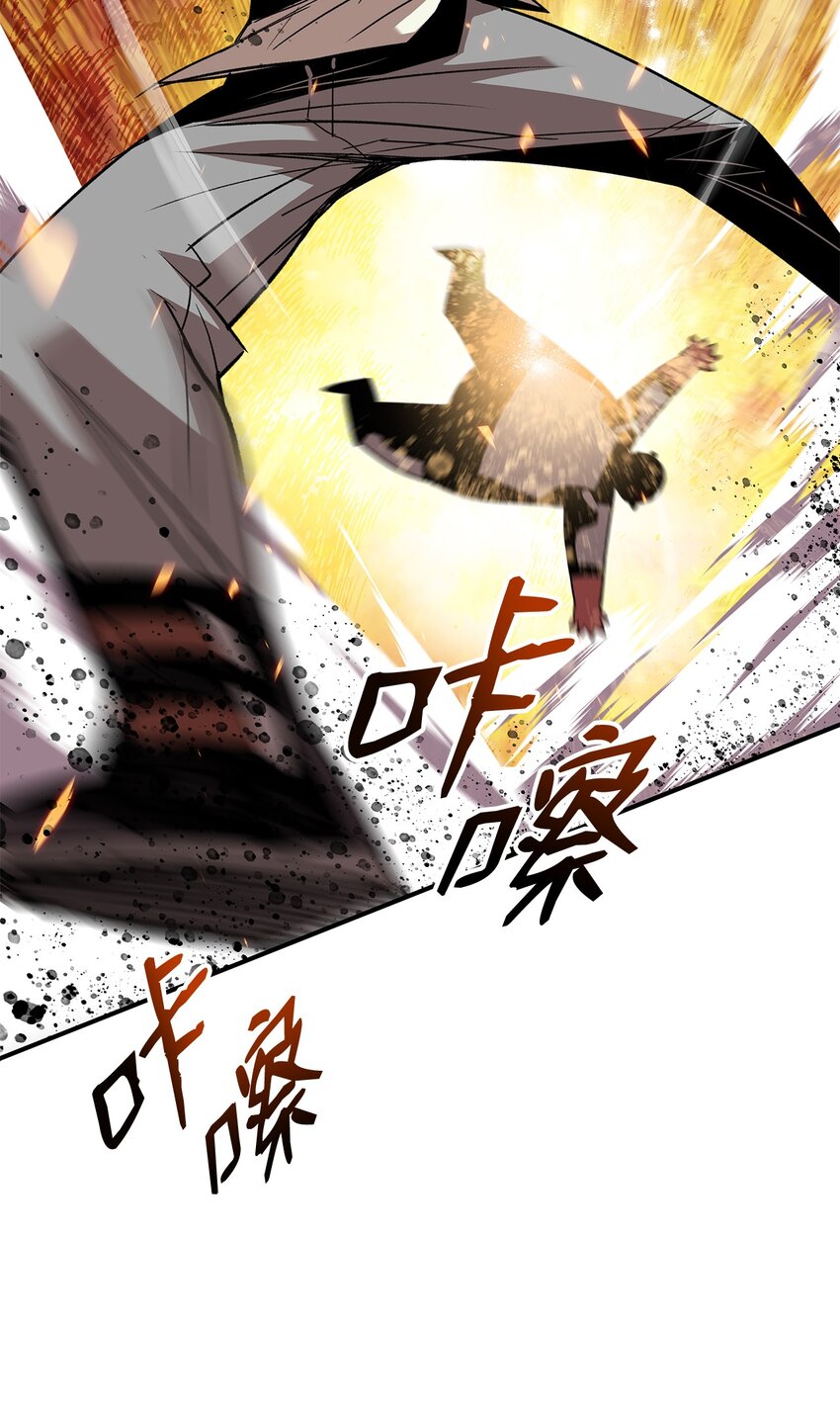 95 狠狠抽一顿55