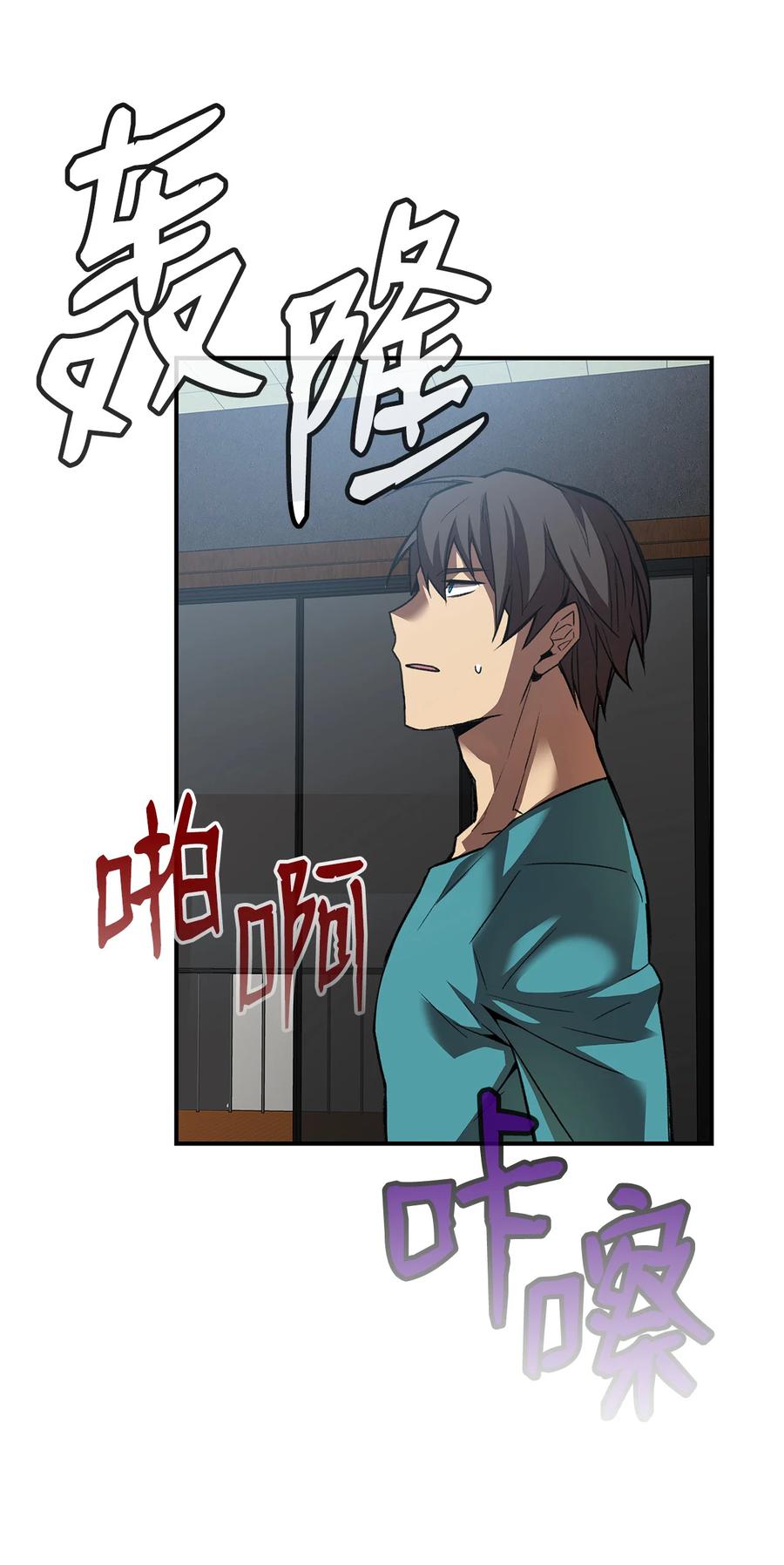 34 真正的强者70