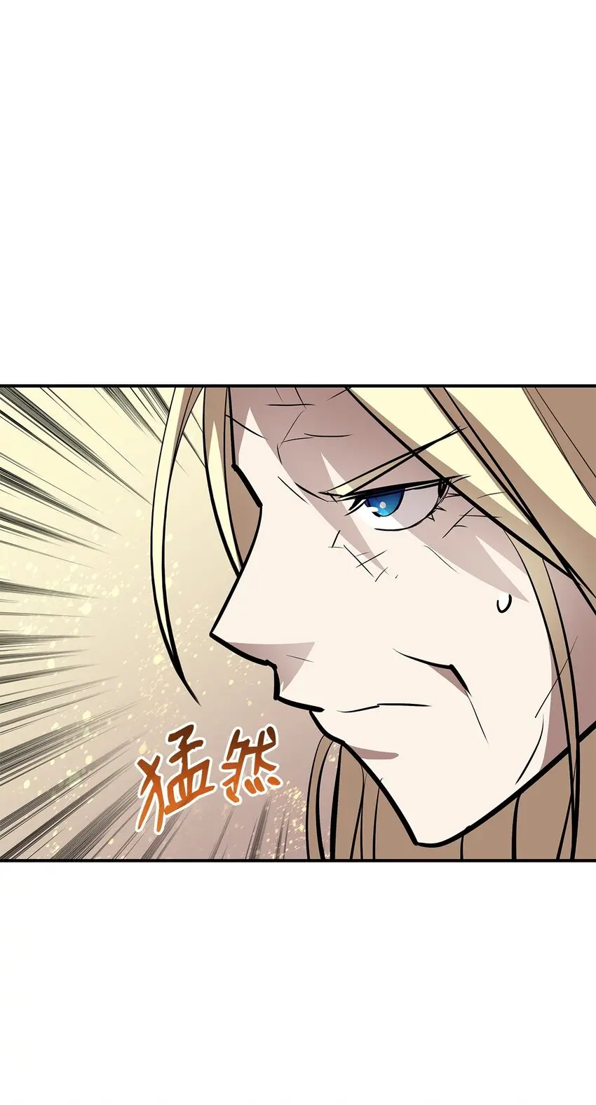 122 大灾变来临7
