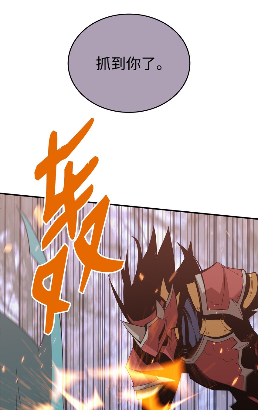 73 摧古拉朽57