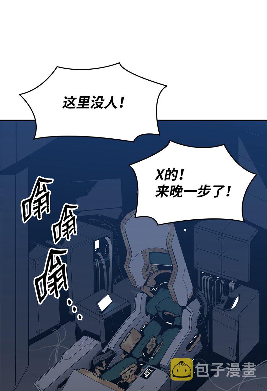 86 回忆满满56