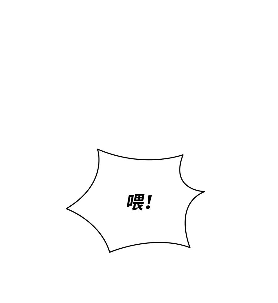 38 乔迪亚·邦贝尔99
