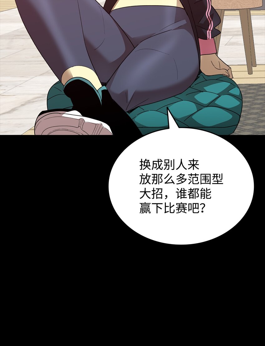 72 武圣在世11