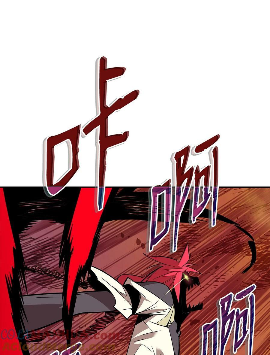 136 奶妈逆袭48