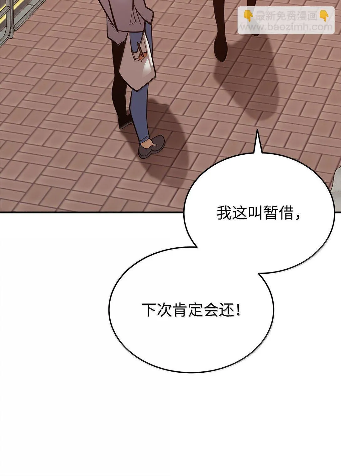 187 欢喜冤家25
