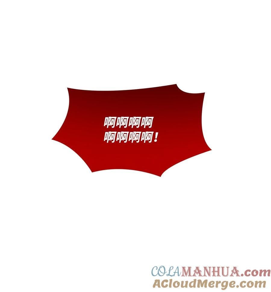 147 不配33