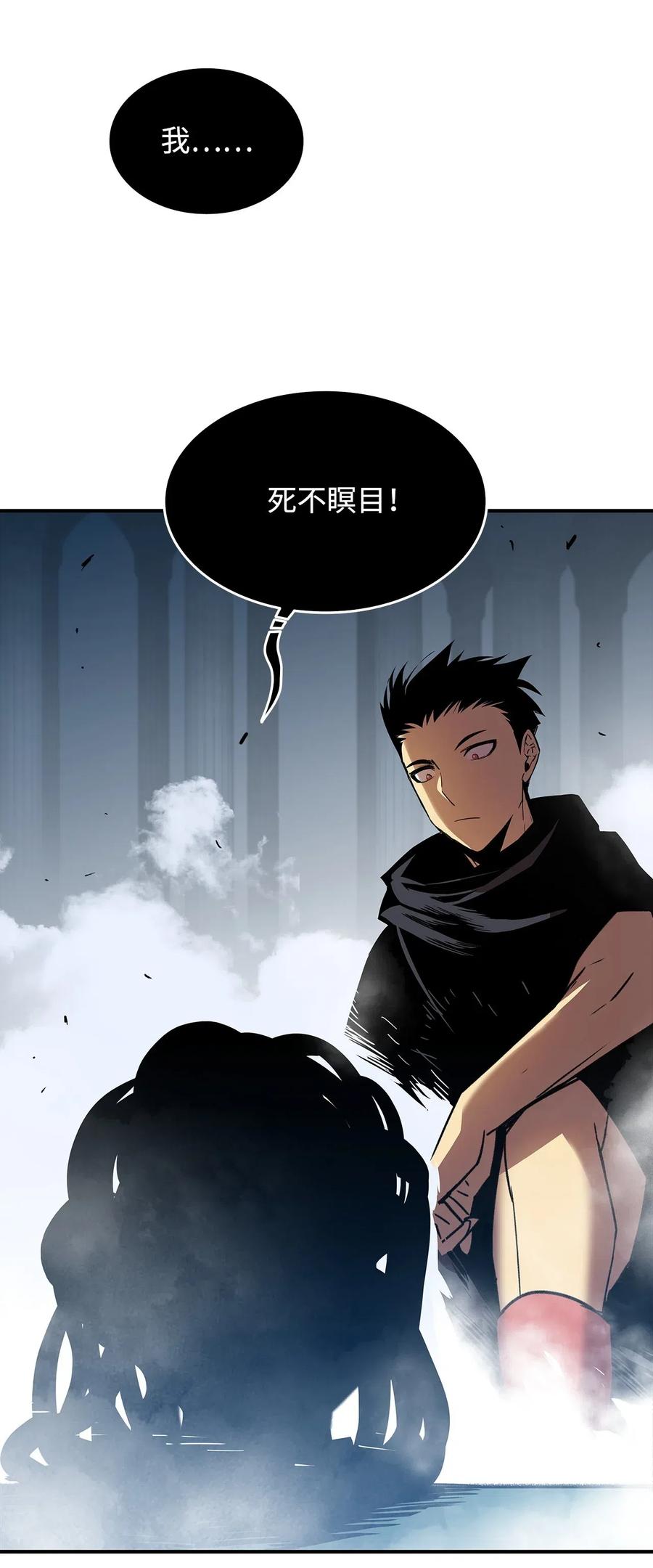 16 系列任务74