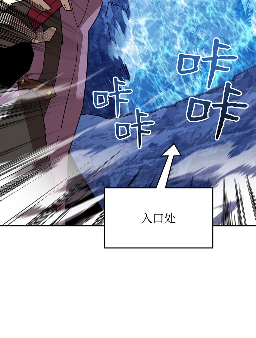 66 左右两派45