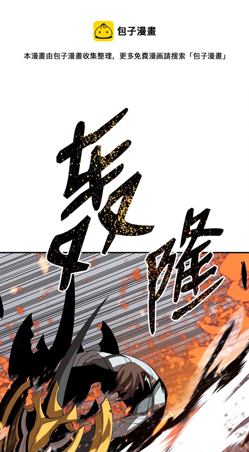 71 奇怪的魔法师60